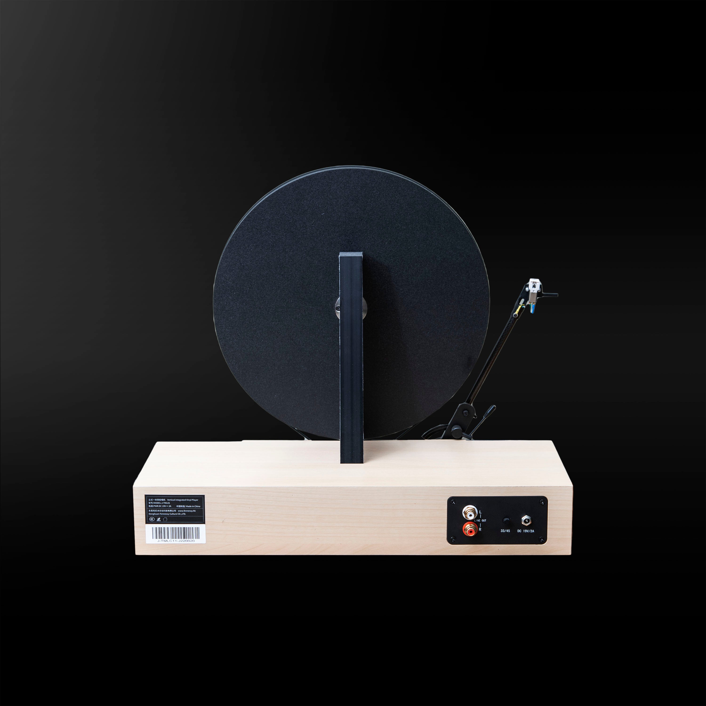 Fiddler J-TML01 Vertical Turntable - Fiddler